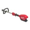 Milwaukee trimmer M18 FOPH-0 - Image 2