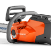 Husqvarna 120i - Image 2